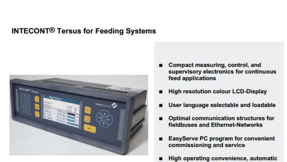 稱(chēng)重儀表器VEG20650/VMC20650