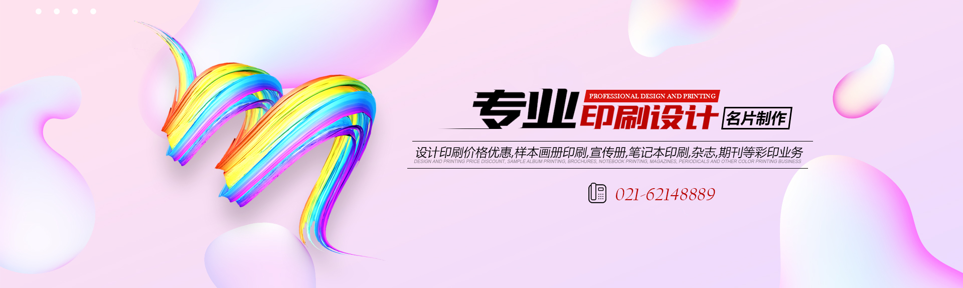 廣州南創(chuàng)廠(chǎng)家供稱(chēng)重傳感器、壓力傳感器和位移等傳感器