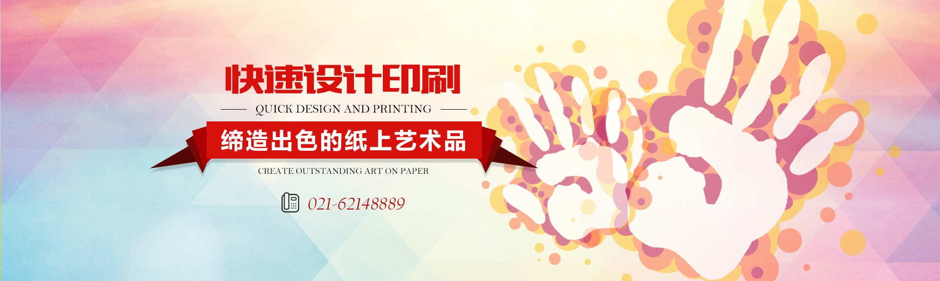 廣州南創(chuàng)廠(chǎng)家供稱(chēng)重傳感器、壓力傳感器和位移等傳感器