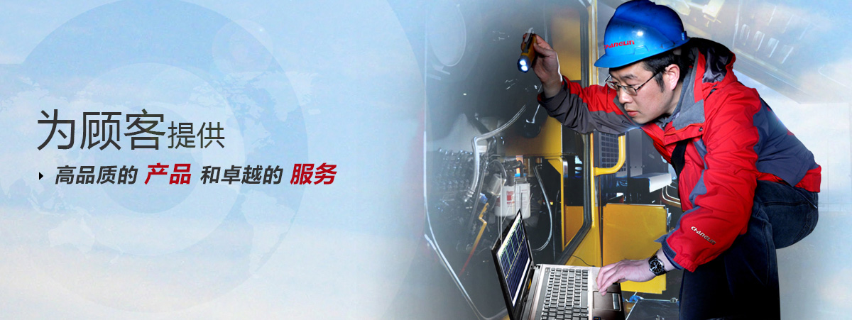 廣州南創(chuàng)廠(chǎng)家供稱(chēng)重傳感器、壓力傳感器和位移等傳感器