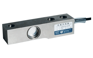 zemic H8C稱(chēng)重傳感器